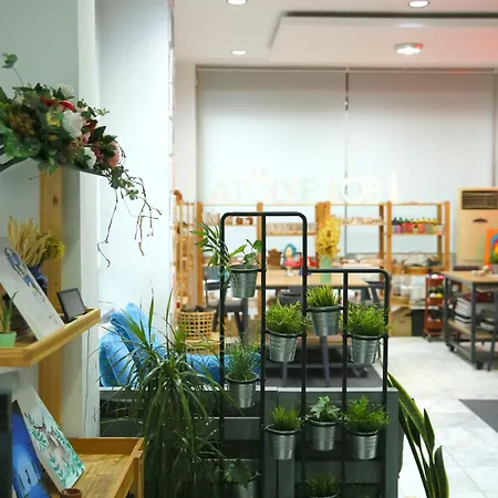 Aparthotel Ada